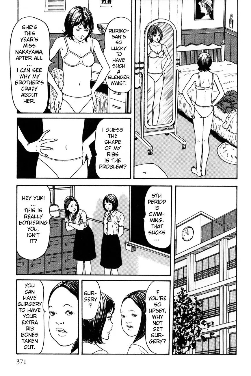 Ribs Woman Chapter 1 page 5 - 
