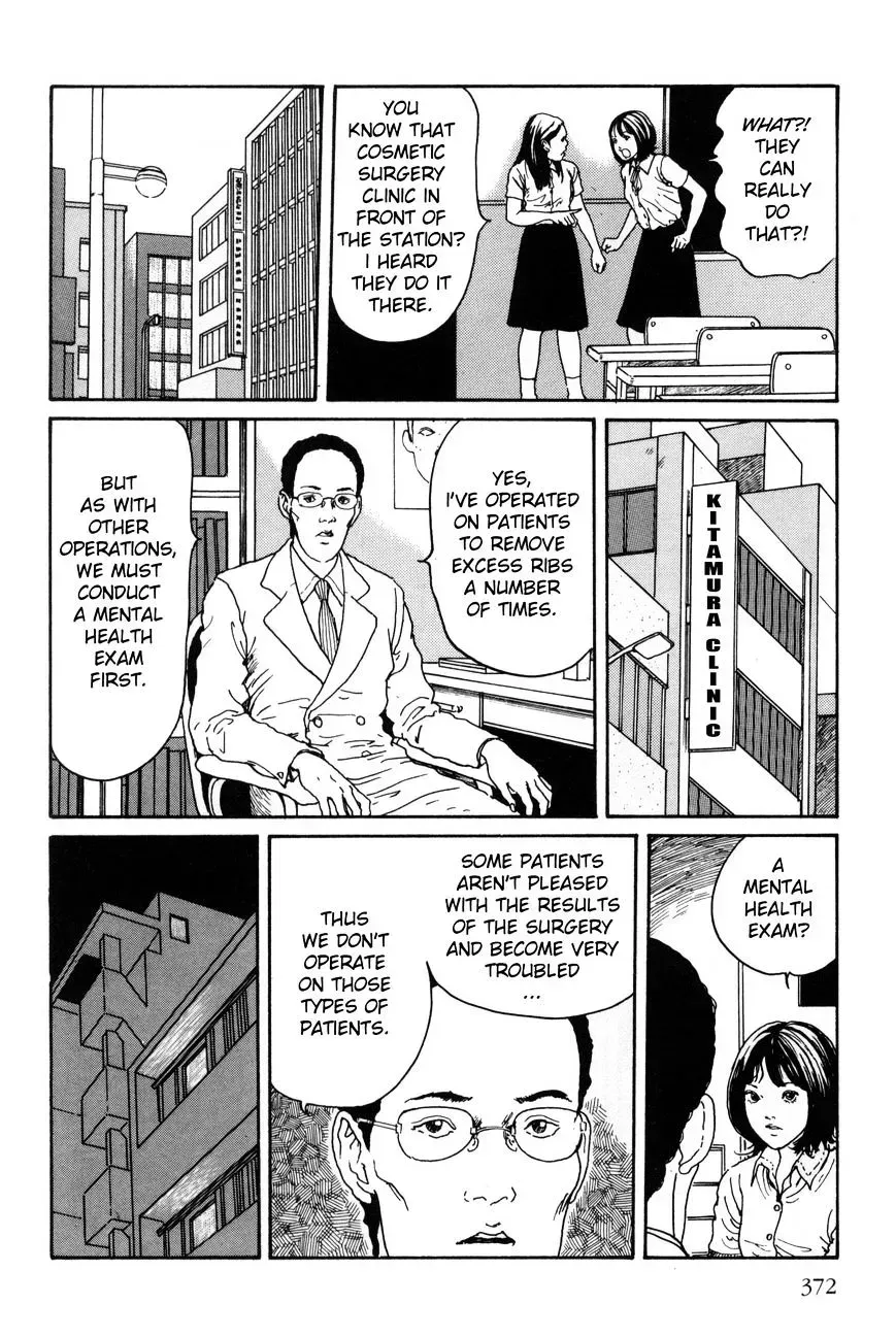 Ribs Woman Chapter 1 page 6 - 