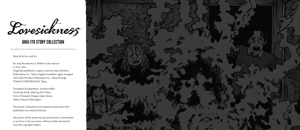 Ribs Woman Chapter 10 page 13 - 