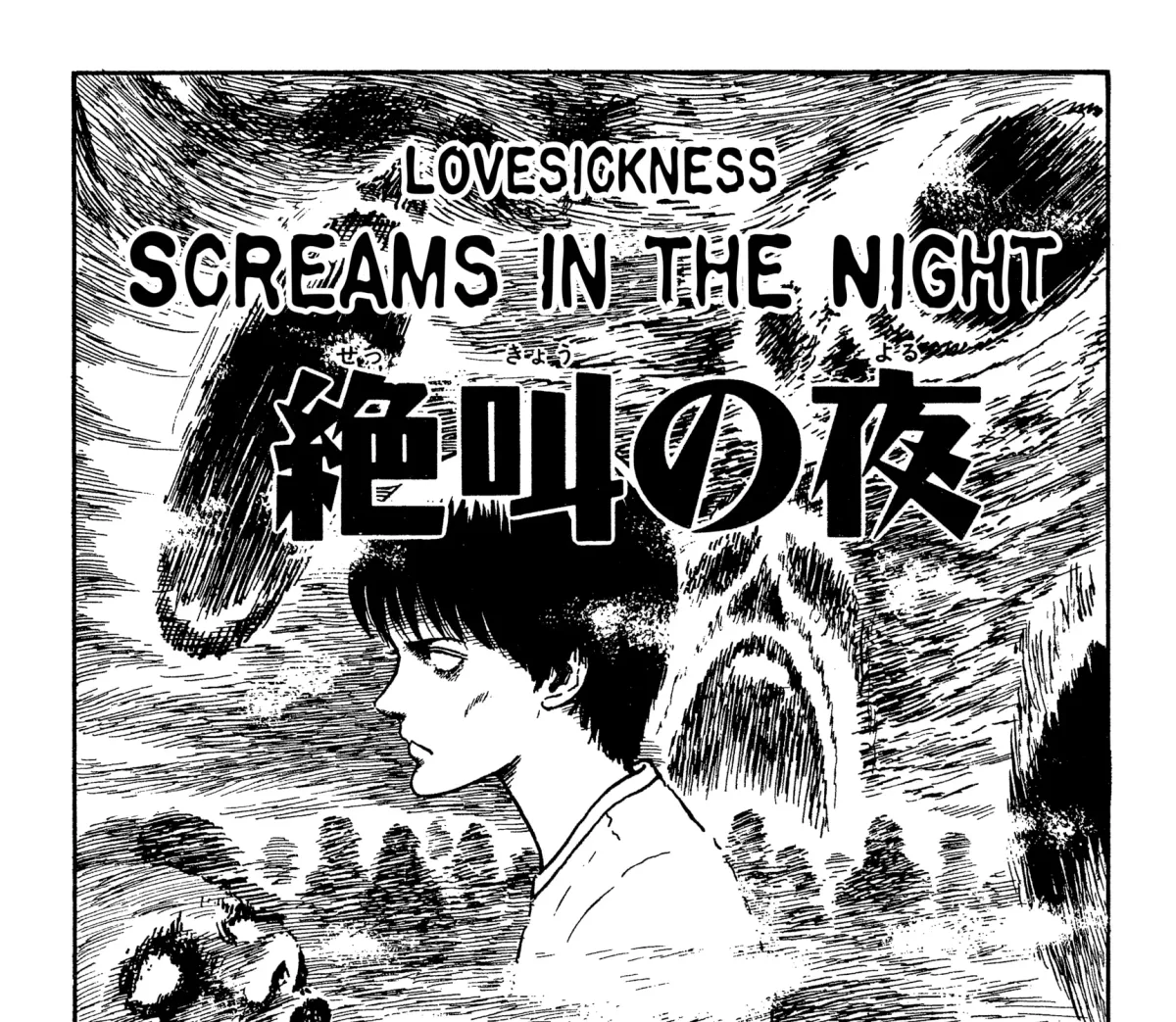 Ribs Woman Chapter 4 page 1 - 