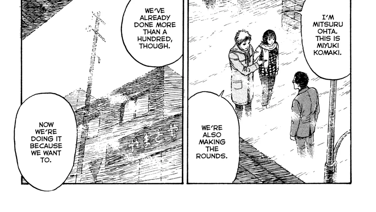 Ribs Woman Chapter 5 page 42 - 