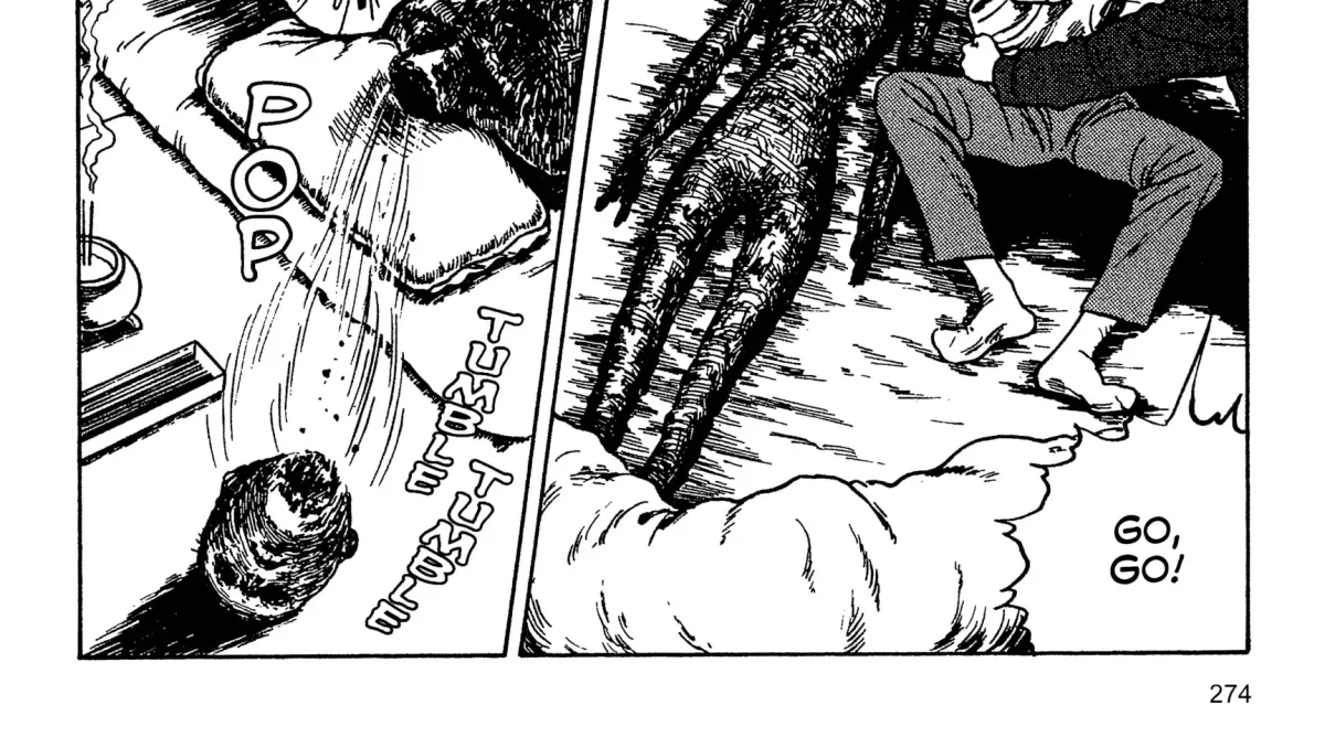 Ribs Woman Chapter 6 page 60 - 