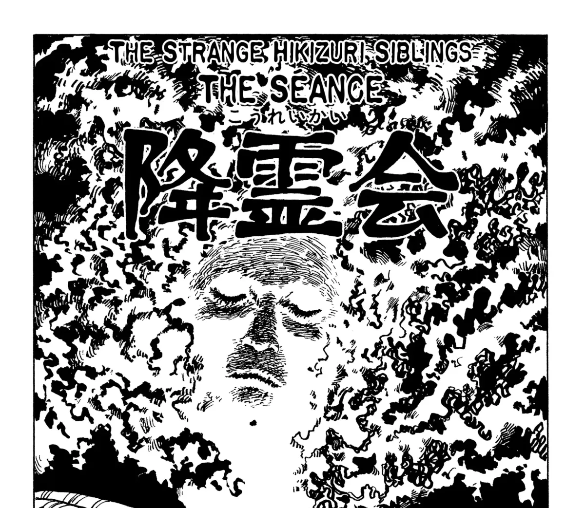 Ribs Woman Chapter 7 page 1 - 