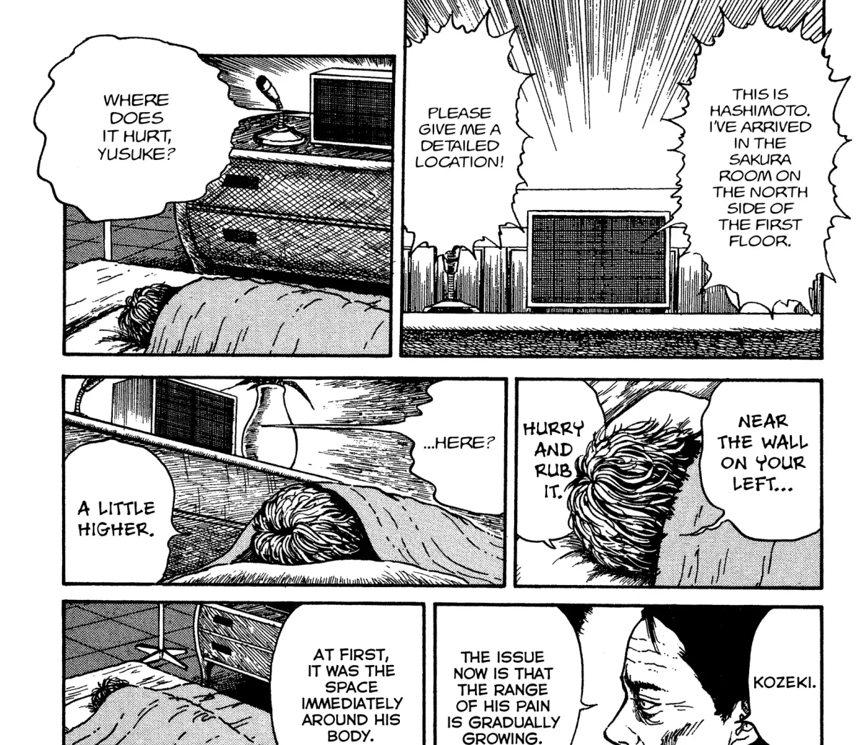 Ribs Woman Chapter 8 page 17 - 