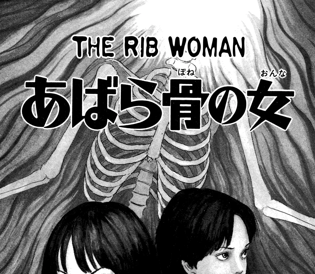 Ribs Woman Chapter 9 page 1 - 