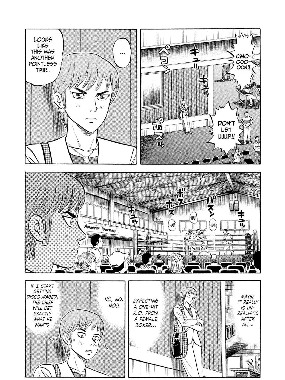 Rice Shoulder Chapter 1 page 31 - 