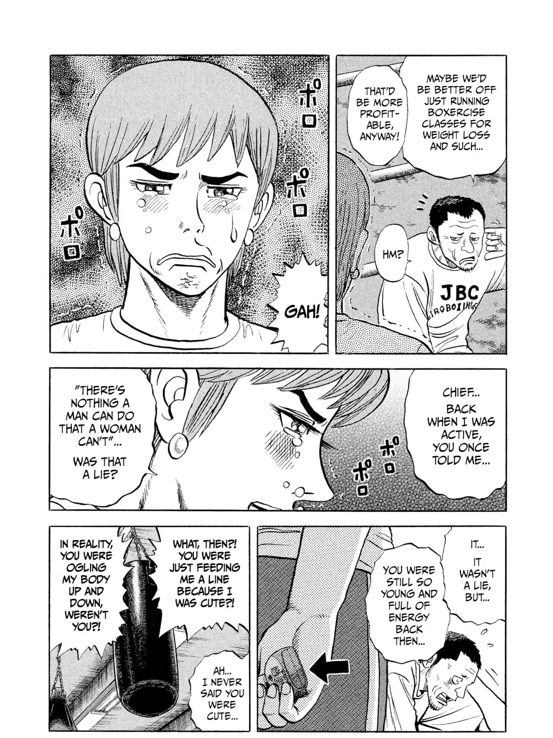 Rice Shoulder Chapter 1 page 37 - 