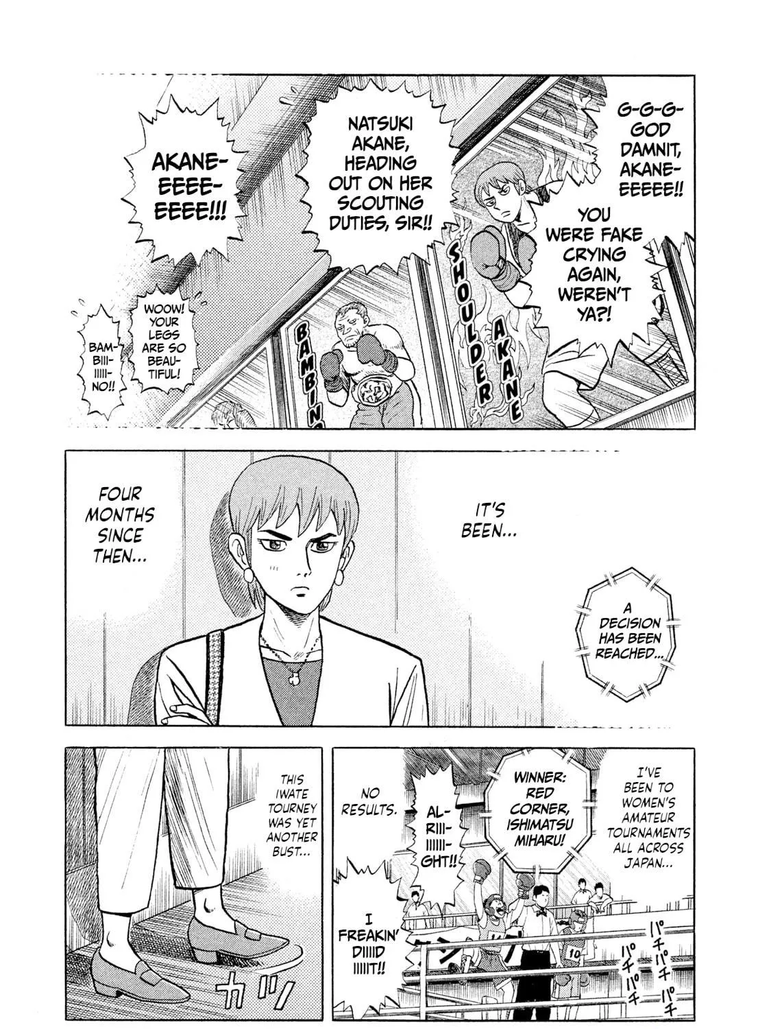 Rice Shoulder Chapter 1 page 47 - 