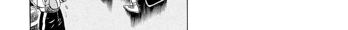 Rice Shoulder Chapter 1 page 62 - 