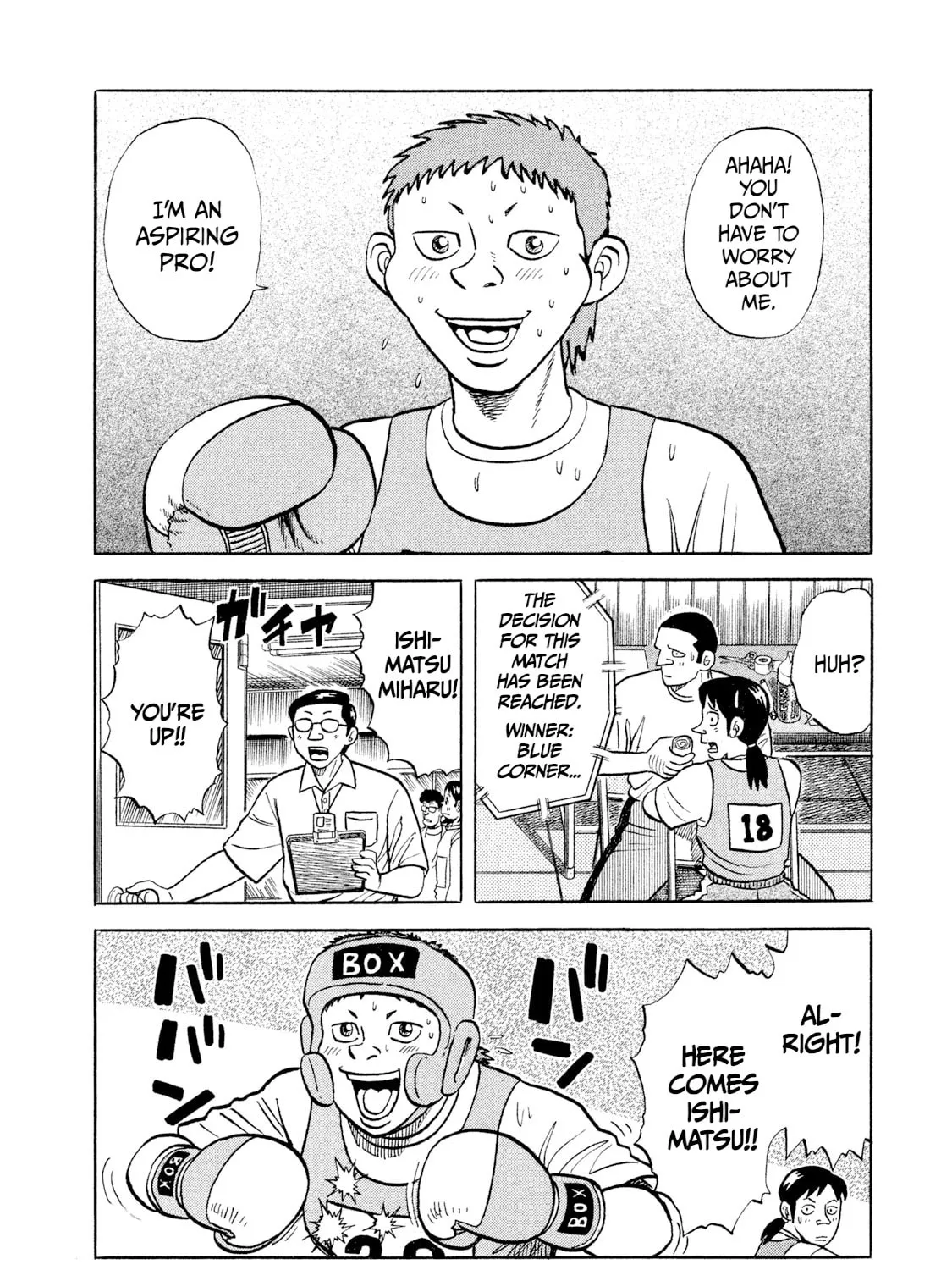 Rice Shoulder Chapter 1 page 63 - 