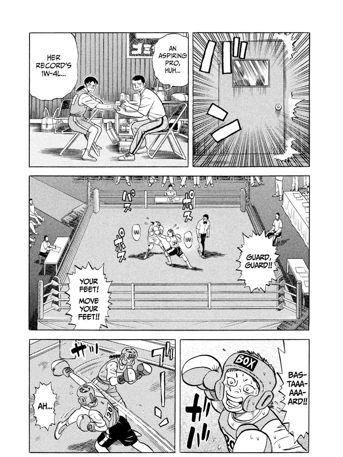 Rice Shoulder Chapter 1 page 65 - 