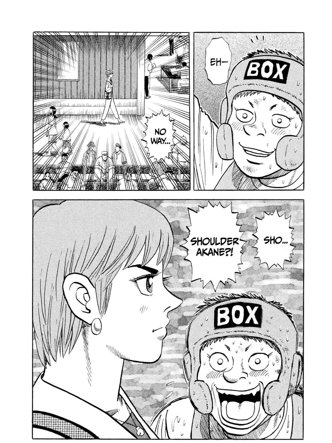 Rice Shoulder Chapter 1 page 71 - 