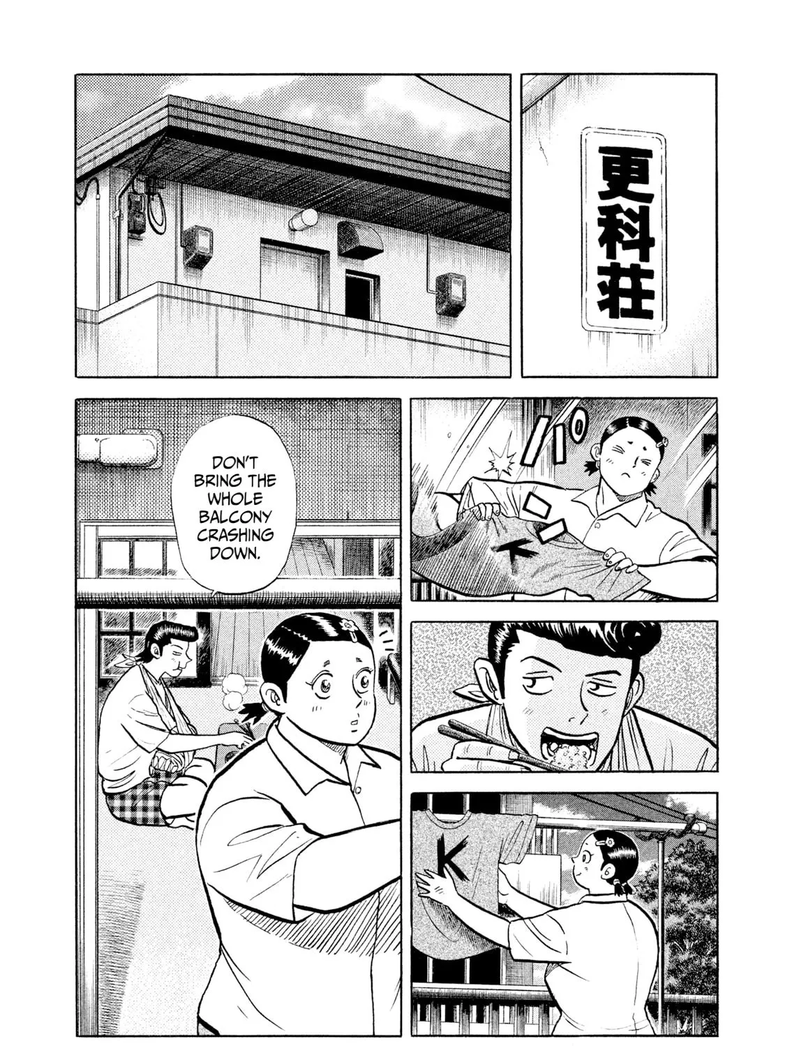 Rice Shoulder Chapter 10 page 19 - 