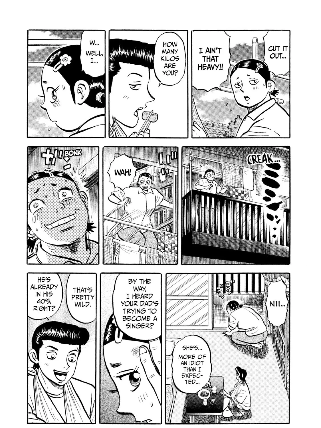 Rice Shoulder Chapter 10 page 21 - 