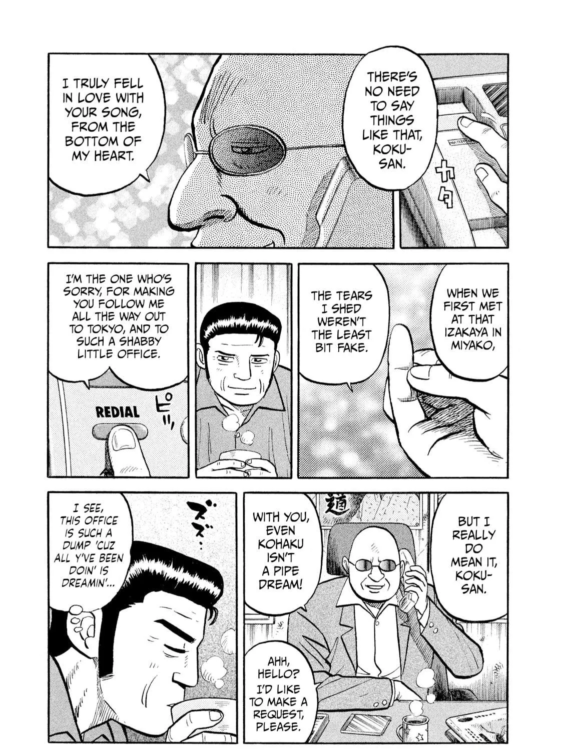 Rice Shoulder Chapter 10 page 29 - 