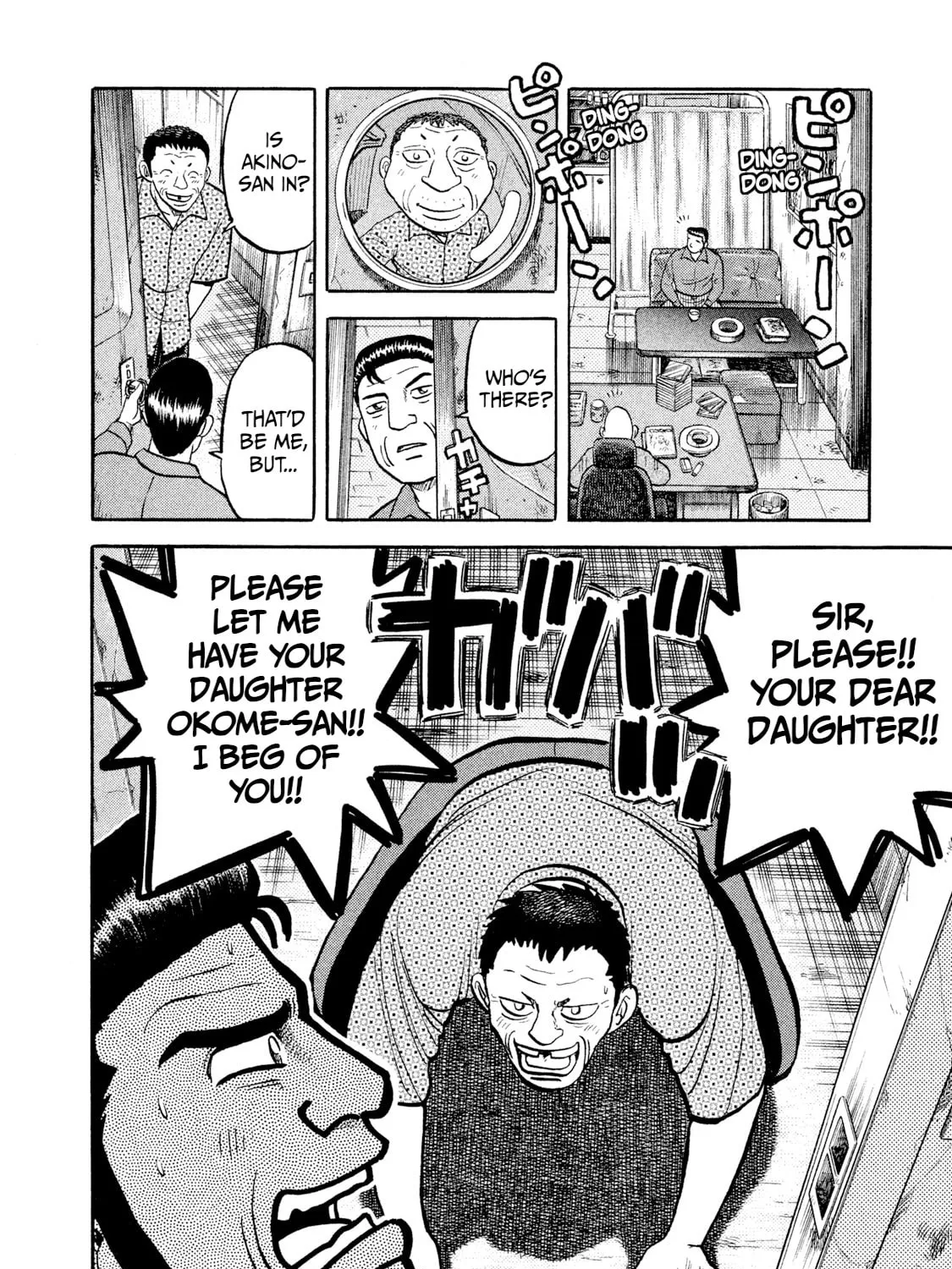 Rice Shoulder Chapter 10 page 31 - 