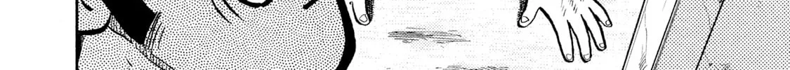 Rice Shoulder Chapter 10 page 32 - 
