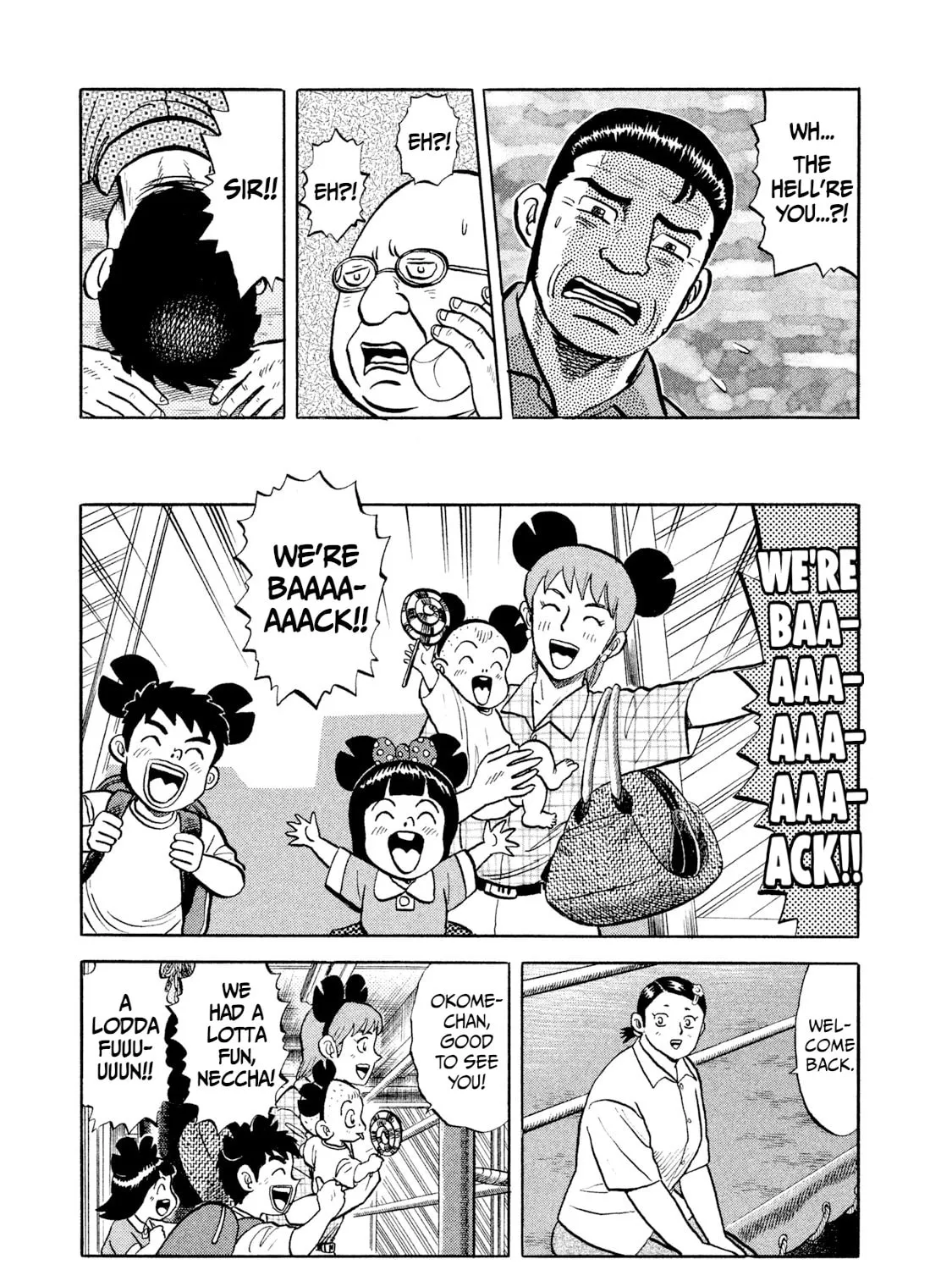 Rice Shoulder Chapter 10 page 33 - 