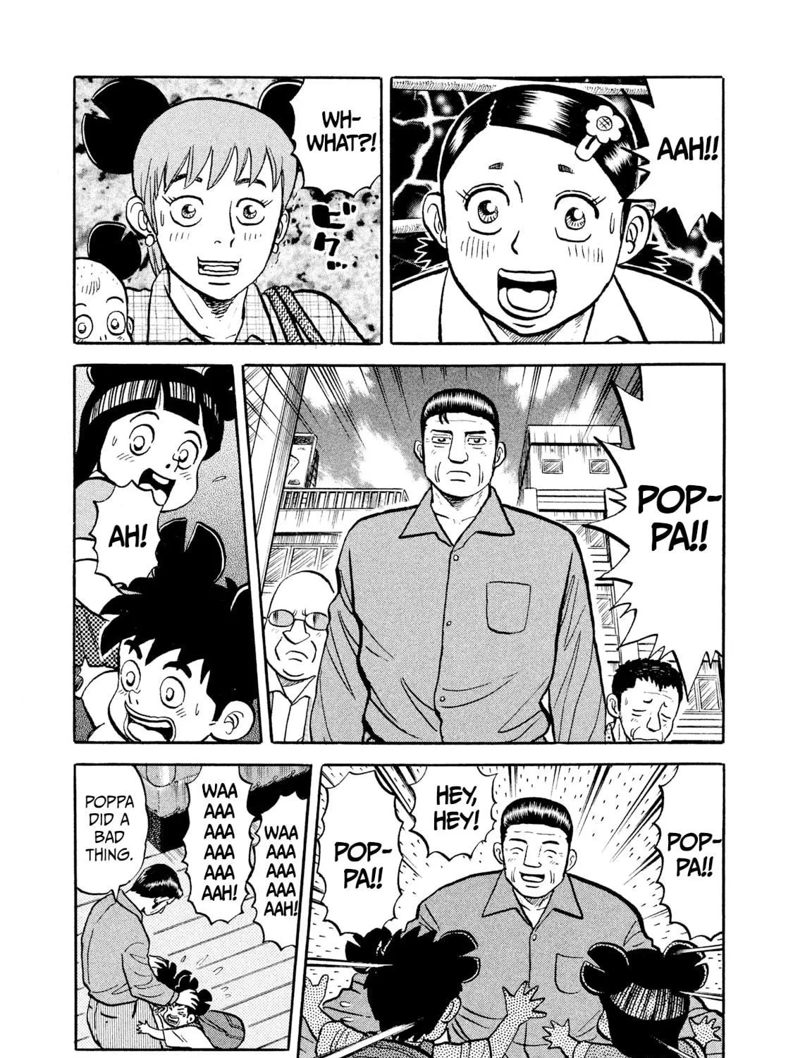 Rice Shoulder Chapter 10 page 35 - 