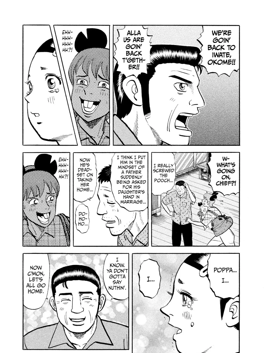 Rice Shoulder Chapter 10 page 37 - 