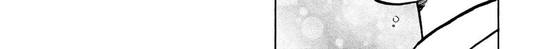 Rice Shoulder Chapter 10 page 38 - 