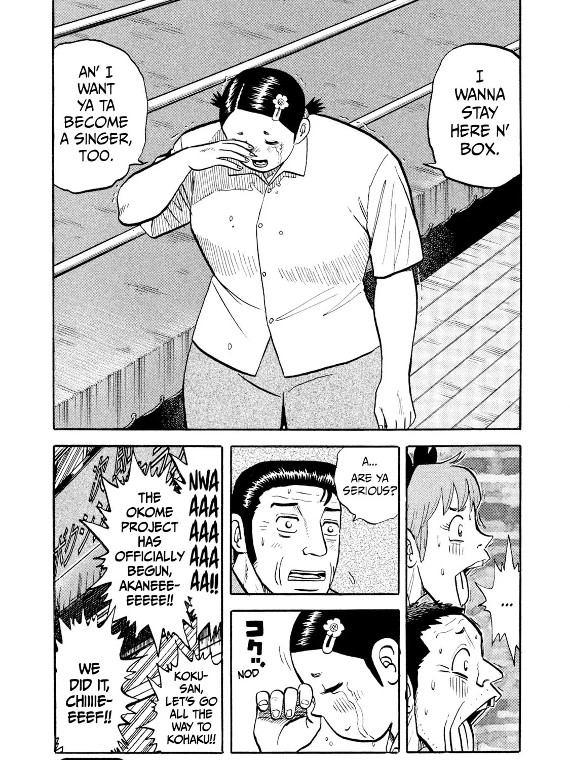 Rice Shoulder Chapter 10 page 39 - 
