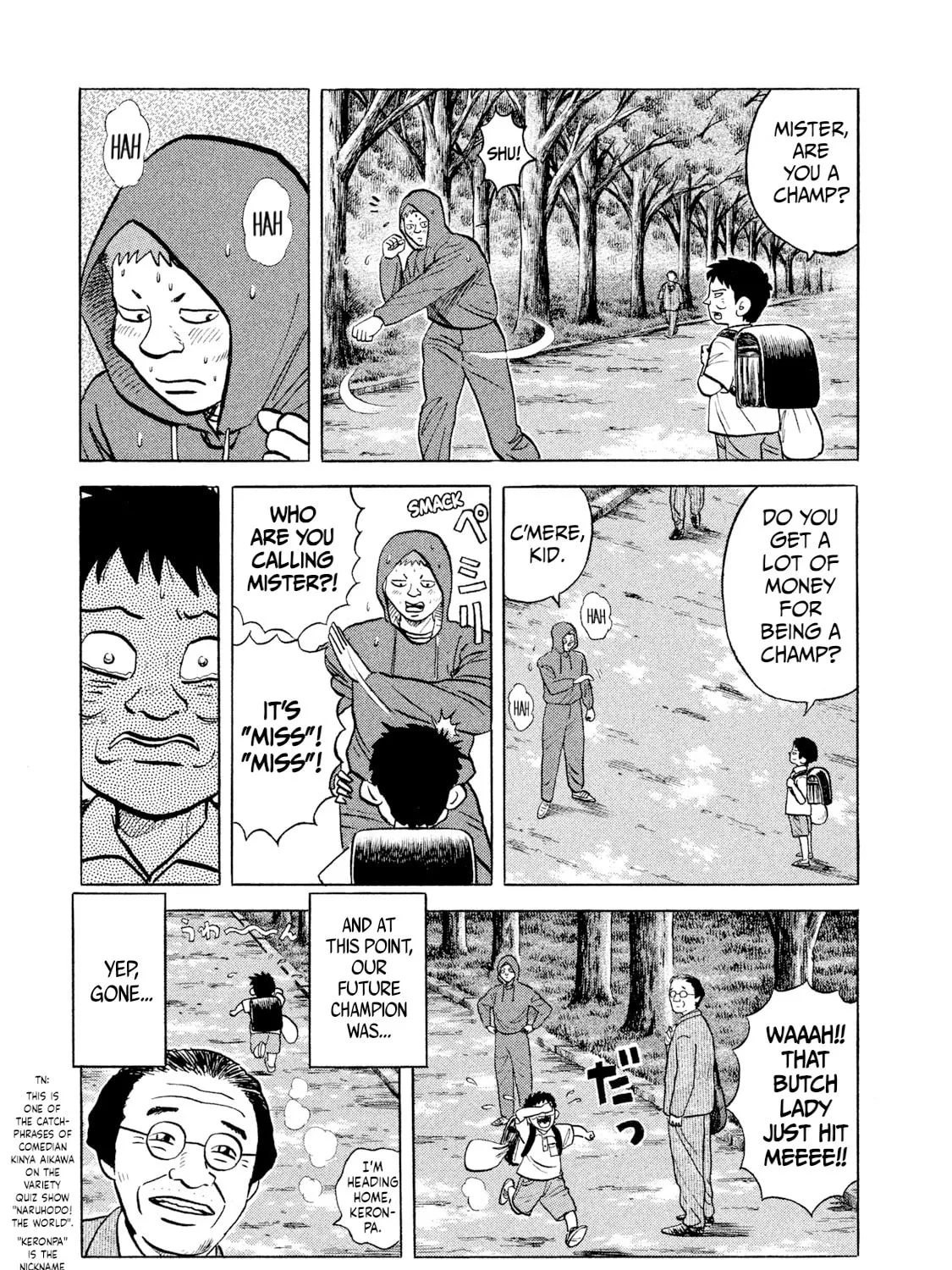 Rice Shoulder Chapter 10 page 9 - 