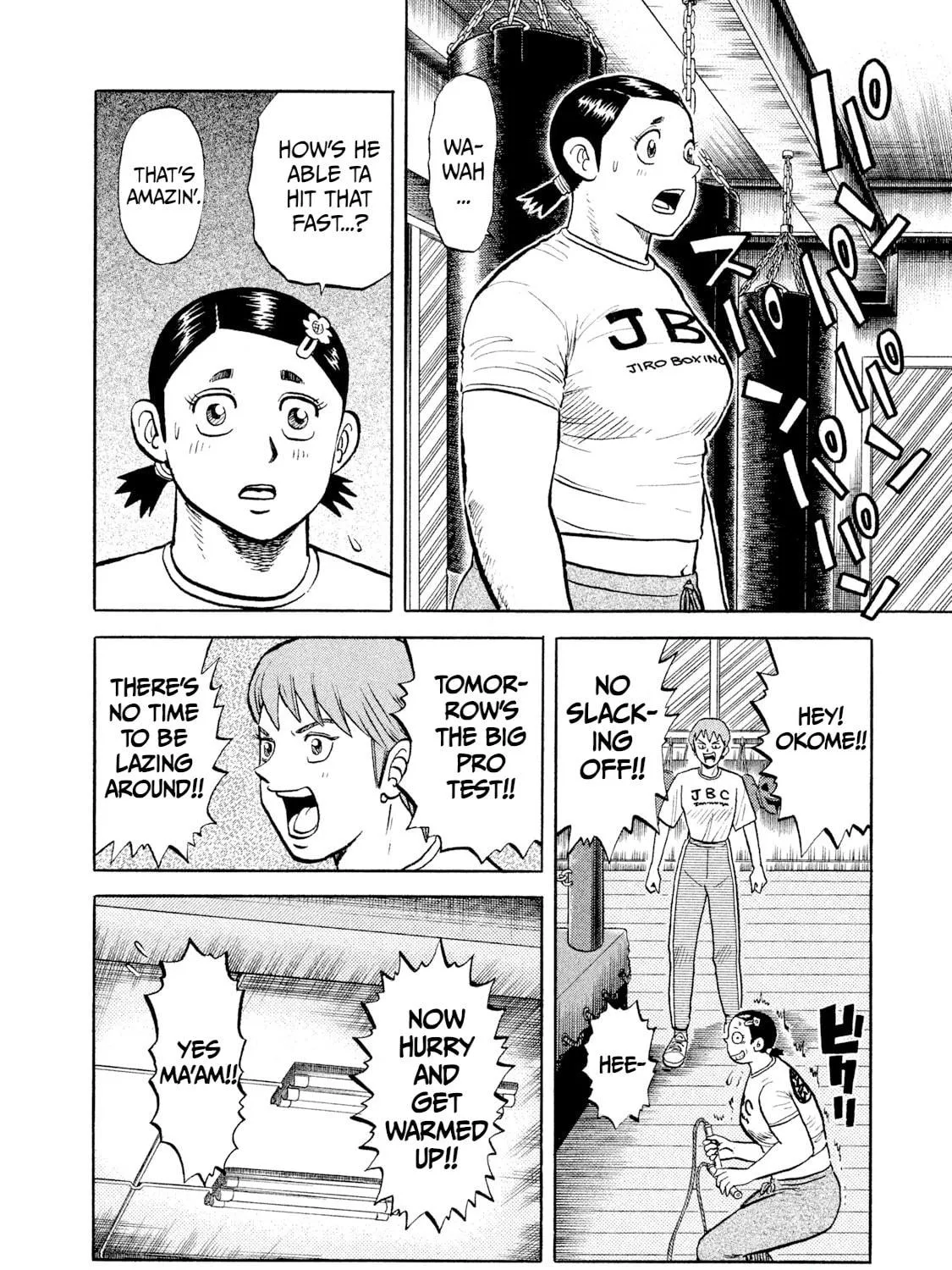 Rice Shoulder Chapter 11 page 11 - 