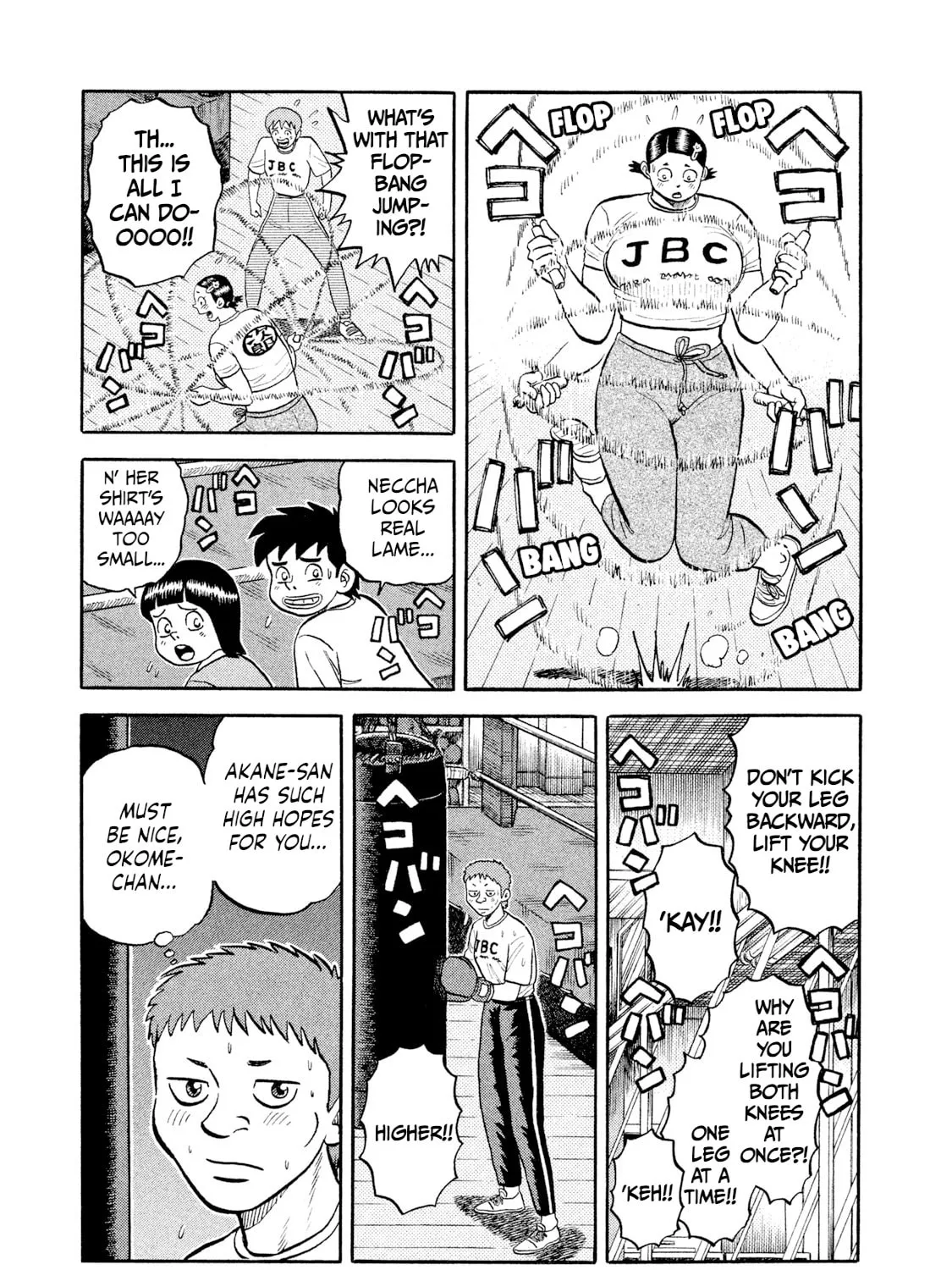 Rice Shoulder Chapter 11 page 13 - 