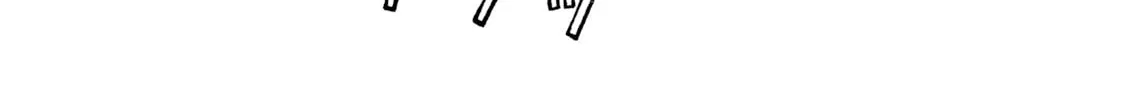 Rice Shoulder Chapter 11 page 16 - 