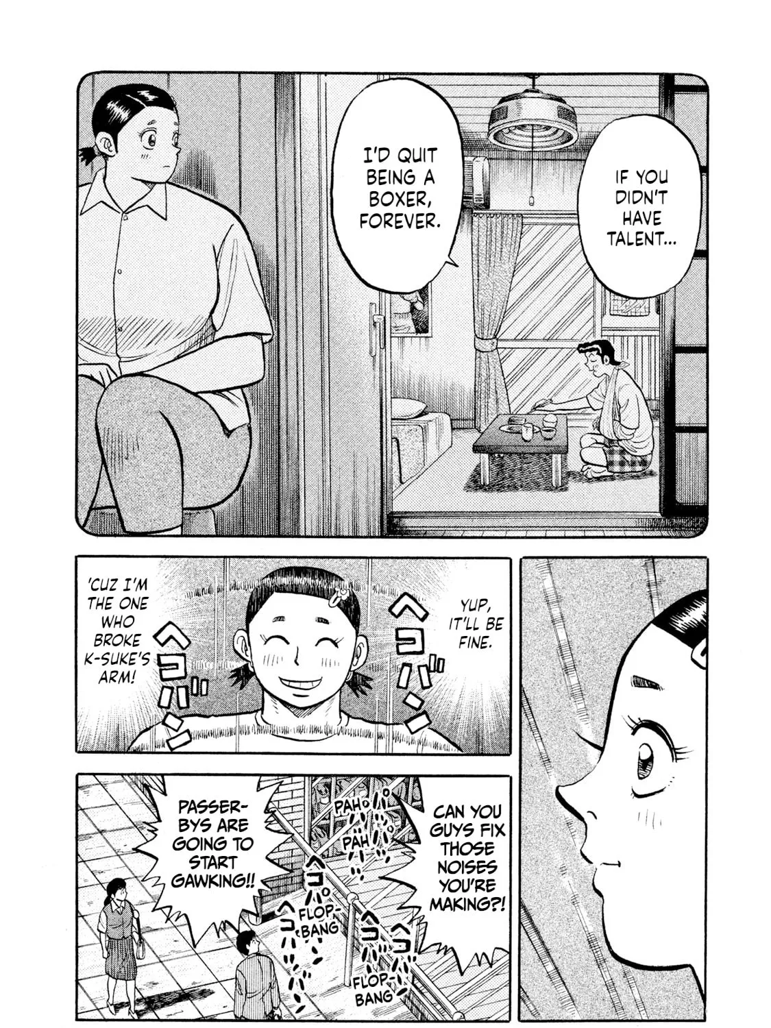Rice Shoulder Chapter 11 page 19 - 