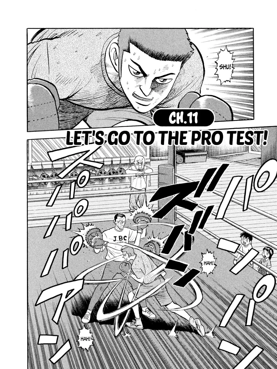 Rice Shoulder Chapter 11 page 3 - 