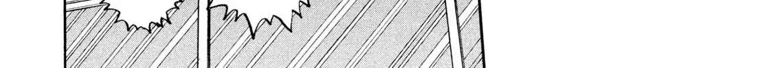 Rice Shoulder Chapter 11 page 22 - 