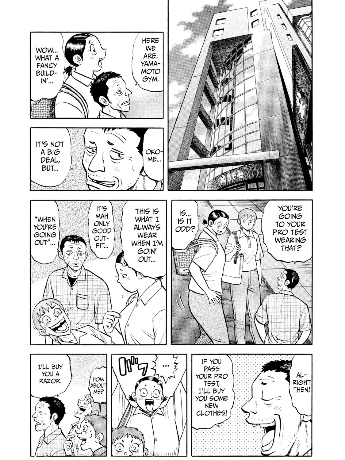 Rice Shoulder Chapter 11 page 25 - 