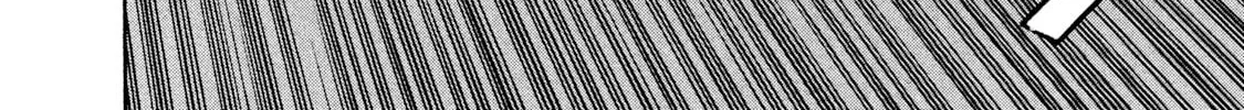 Rice Shoulder Chapter 11 page 4 - 