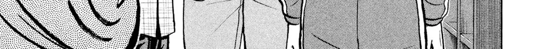 Rice Shoulder Chapter 11 page 34 - 