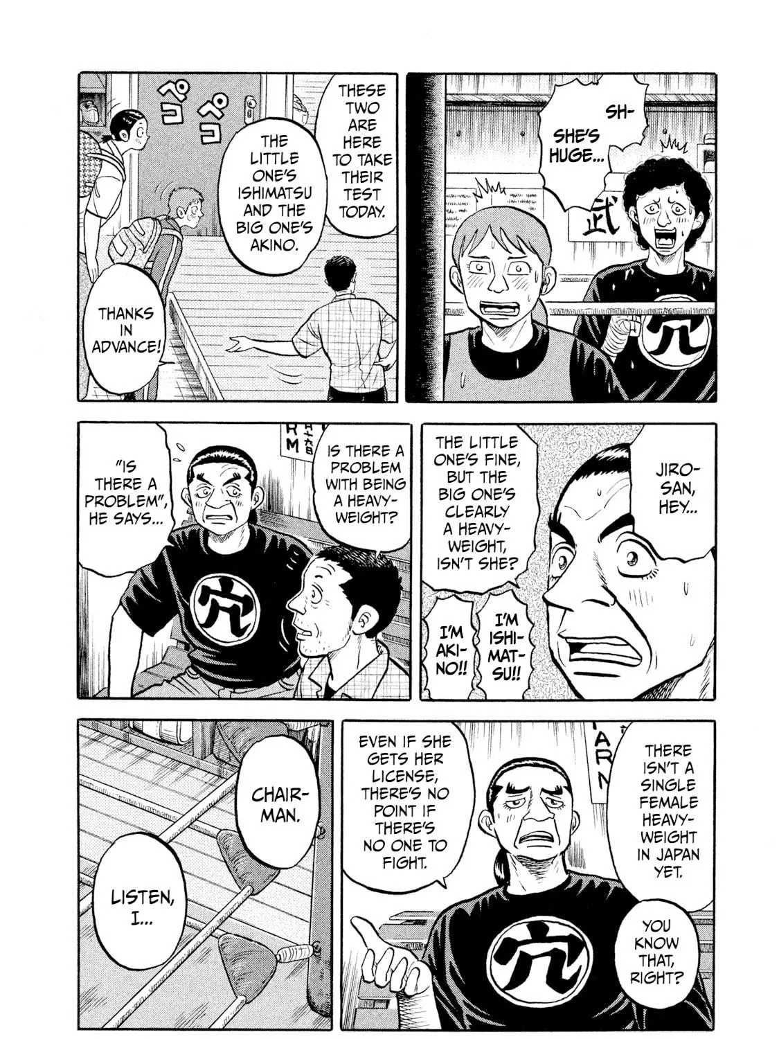 Rice Shoulder Chapter 11 page 35 - 