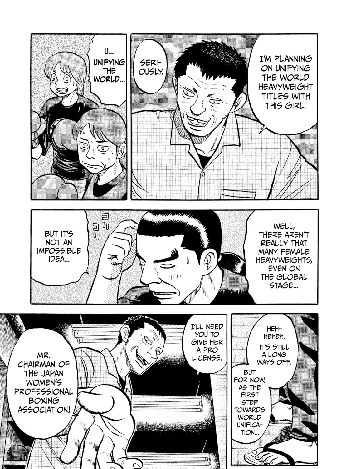 Rice Shoulder Chapter 11 page 37 - 