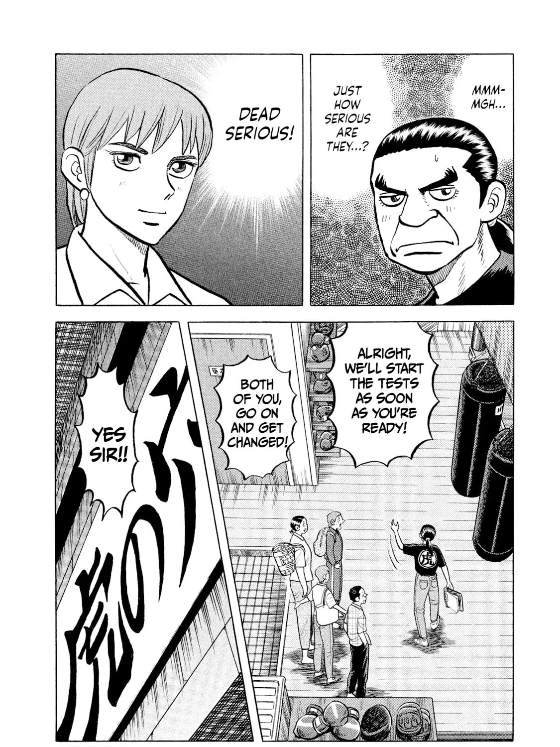 Rice Shoulder Chapter 11 page 39 - 