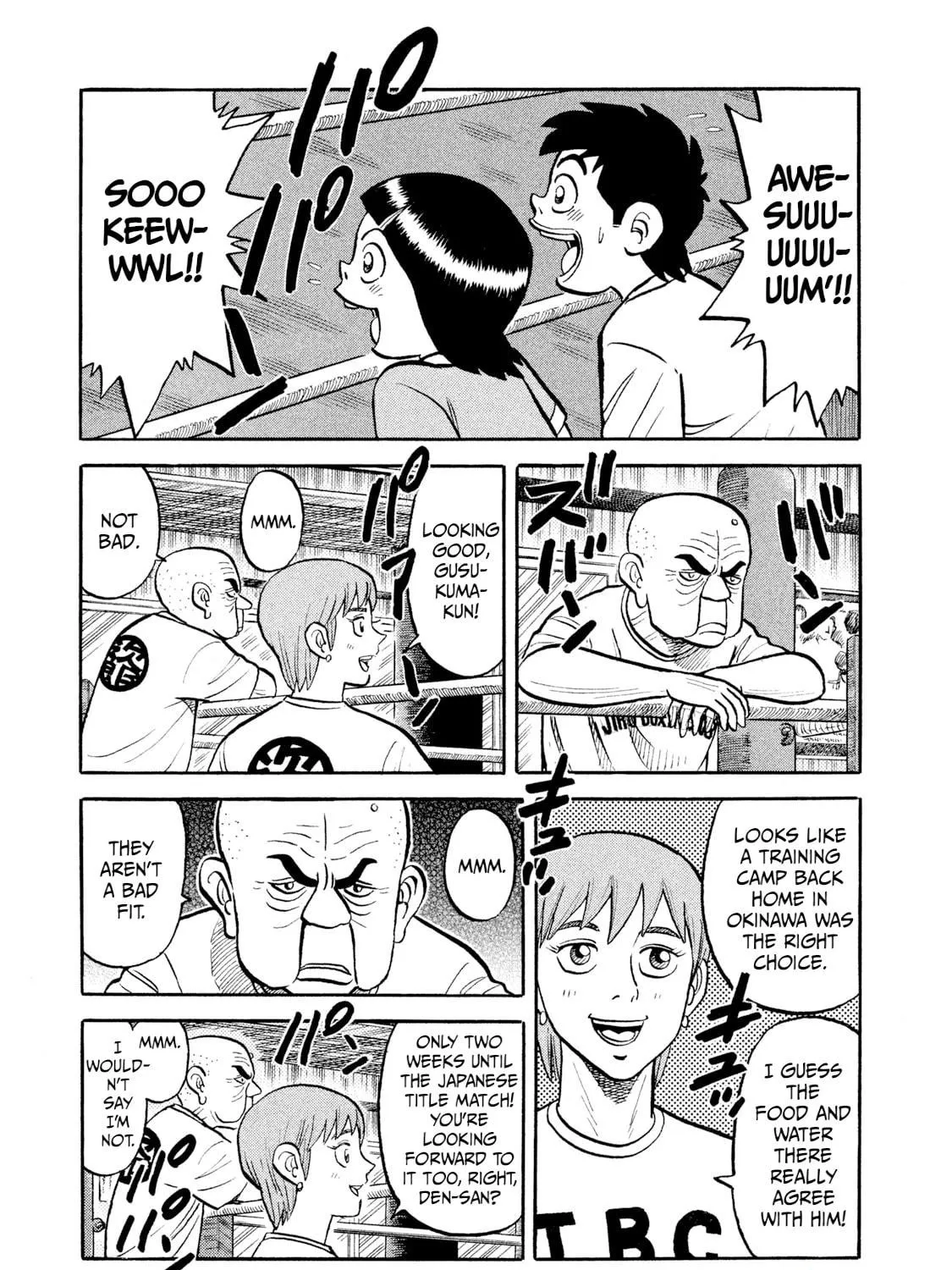 Rice Shoulder Chapter 11 page 5 - 