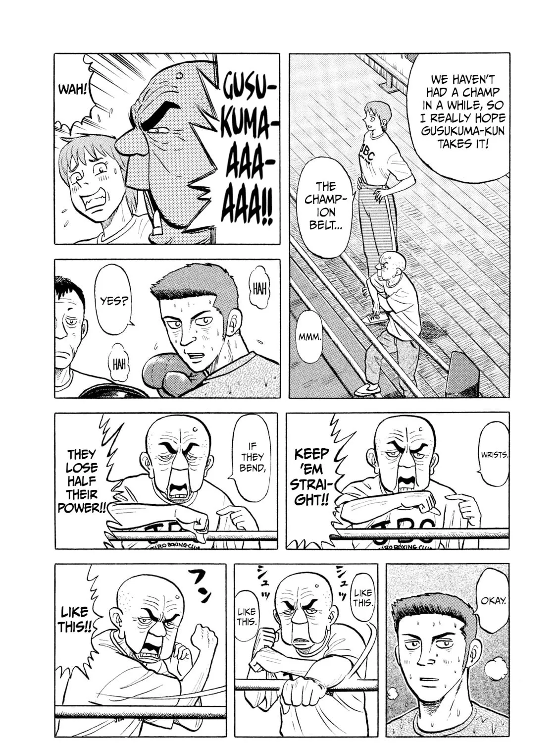 Rice Shoulder Chapter 11 page 7 - 