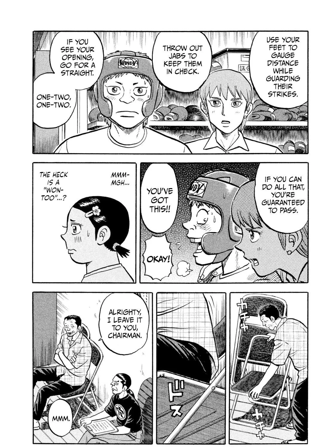 Rice Shoulder Chapter 12 page 11 - 