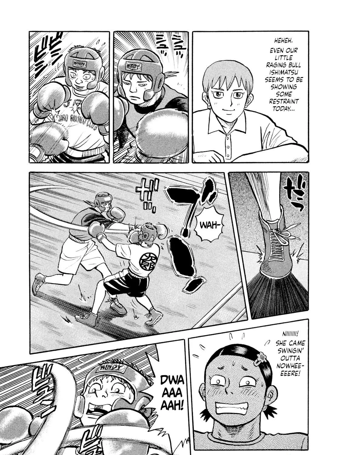 Rice Shoulder Chapter 12 page 17 - 