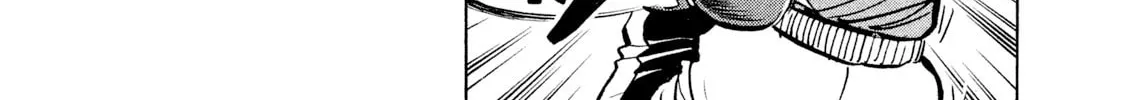 Rice Shoulder Chapter 12 page 26 - 