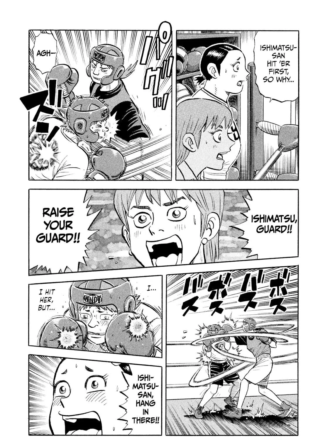 Rice Shoulder Chapter 12 page 29 - 