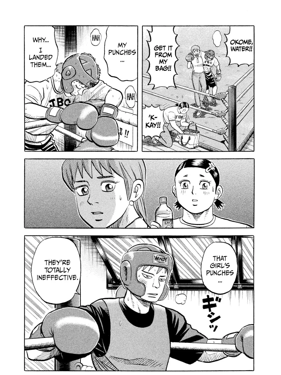 Rice Shoulder Chapter 12 page 37 - 