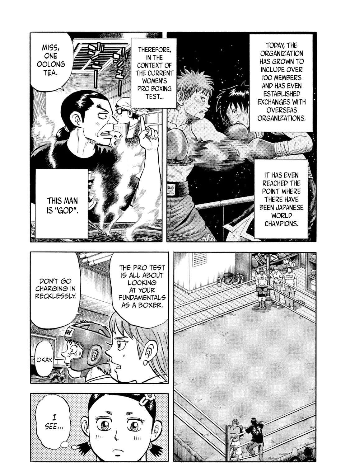 Rice Shoulder Chapter 12 page 9 - 