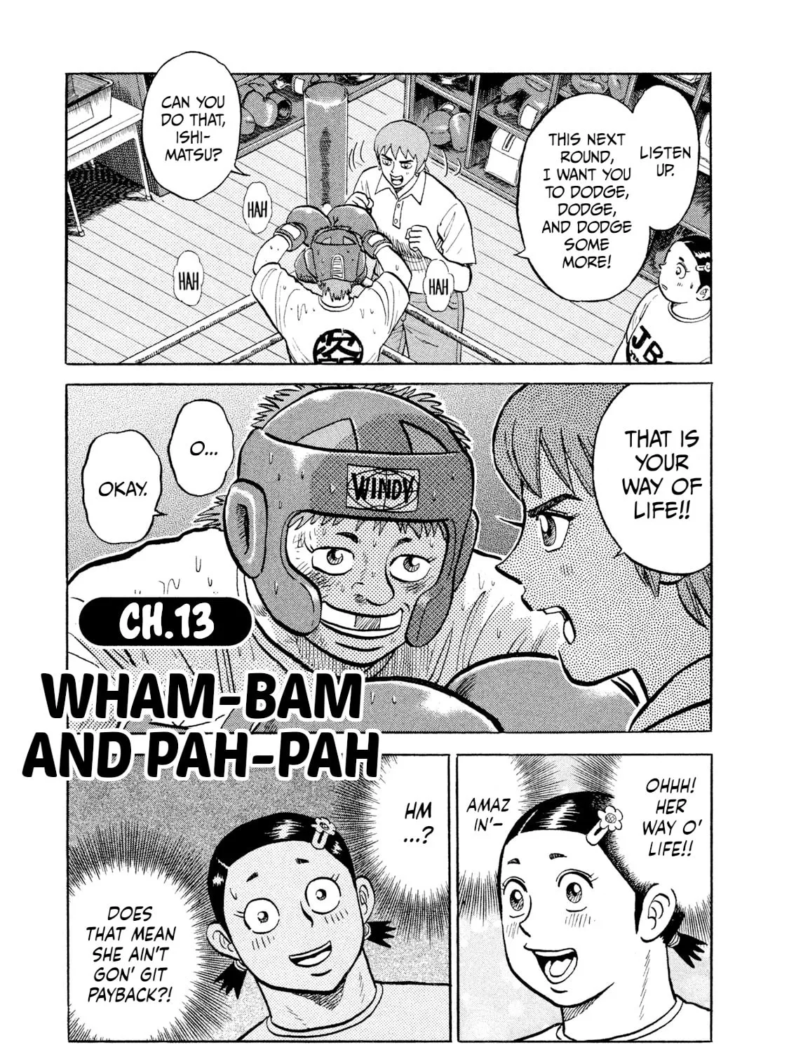 Rice Shoulder Chapter 13 page 1 - 