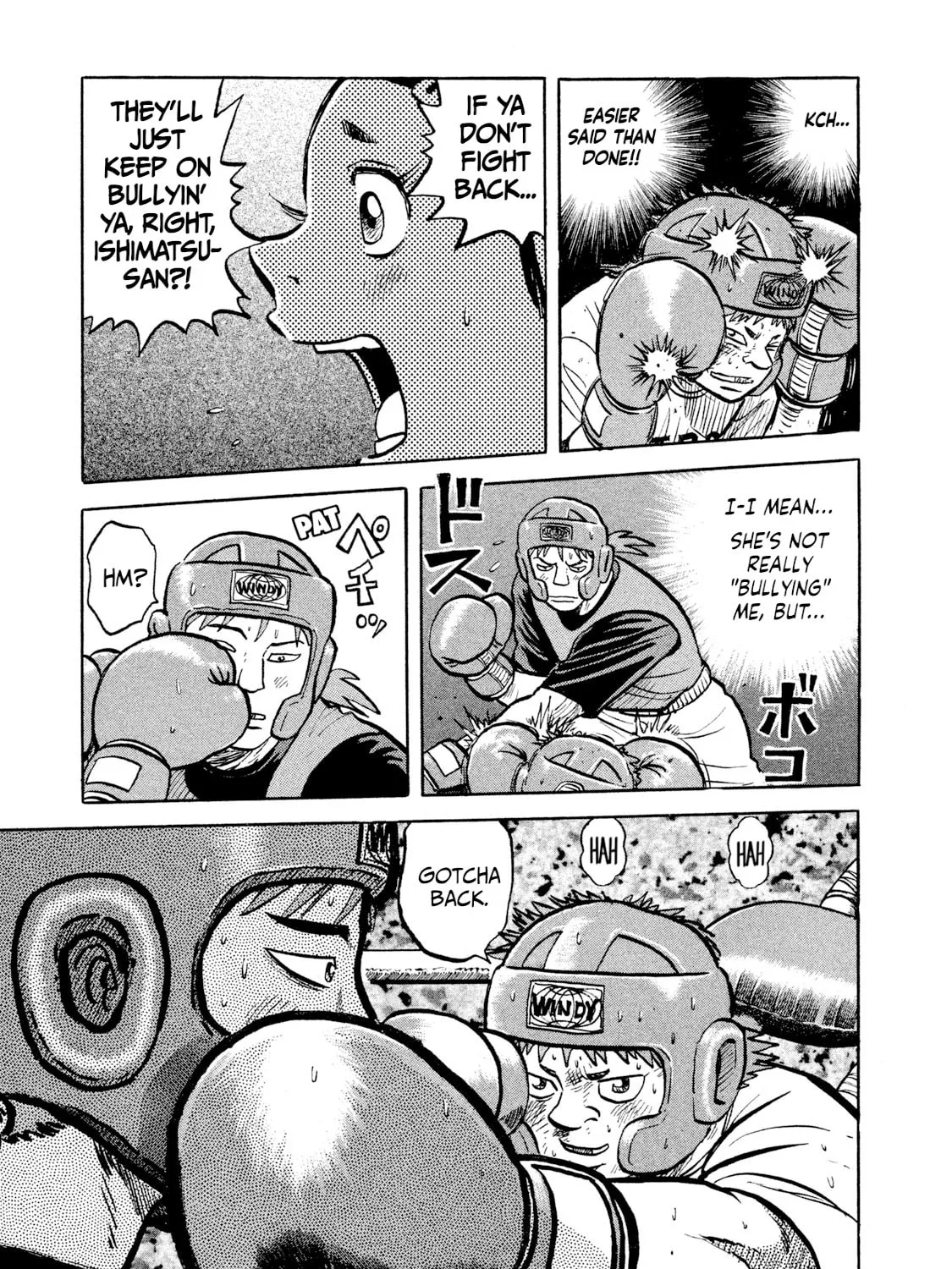 Rice Shoulder Chapter 13 page 13 - 