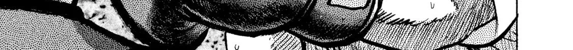 Rice Shoulder Chapter 13 page 14 - 